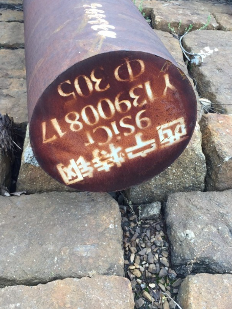 封开9CrSi工具钢