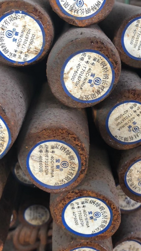 封开40CrNiMoA合金结构钢