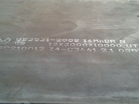 封开压力容器板