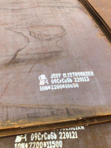 封开ND耐酸钢板